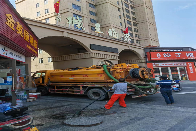 中沙管道清淤的危害性？炜誉市政工程有限公司