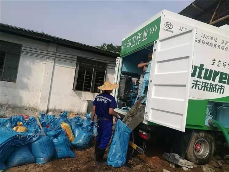 中沙工业污泥压干处理