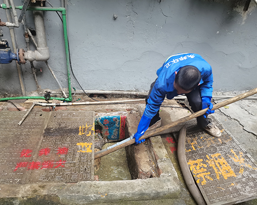 中沙清掏化粪池