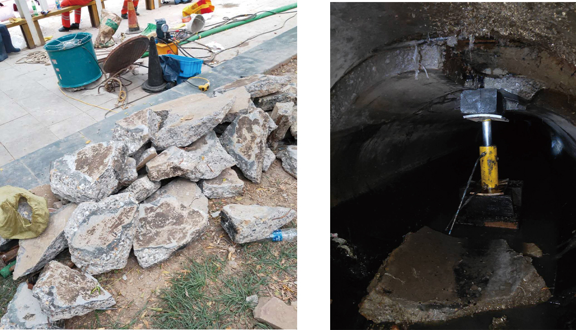 中沙管道预处理